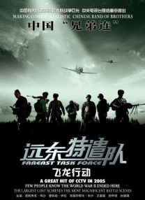 鬼片全黄做爰